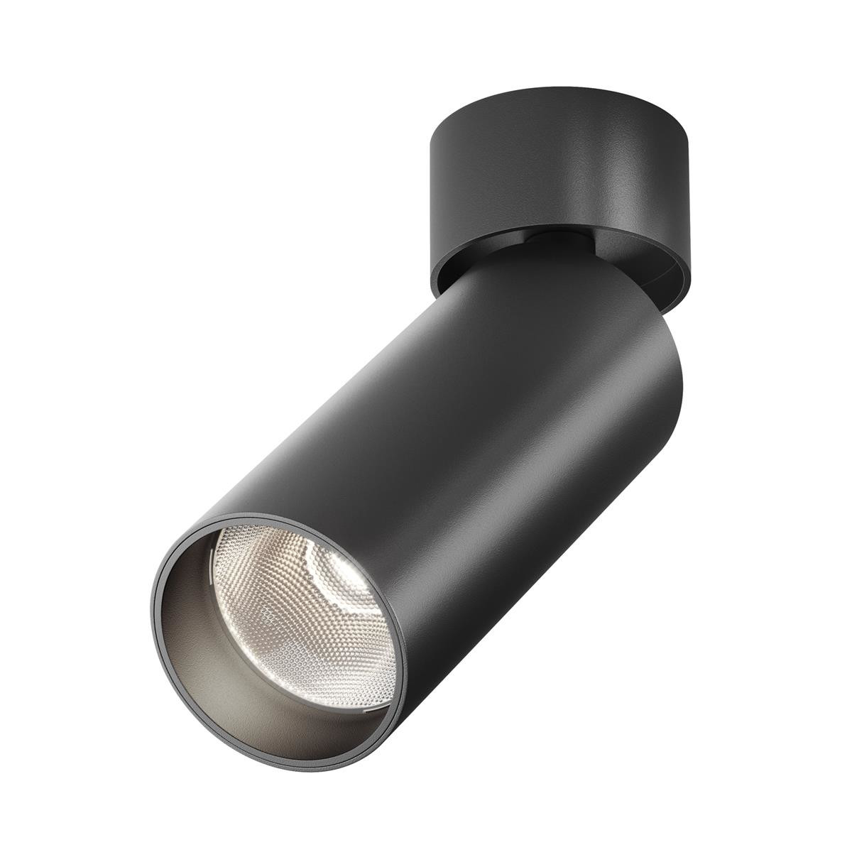 Maytoni Deckenleuchte FOCUS LED box
