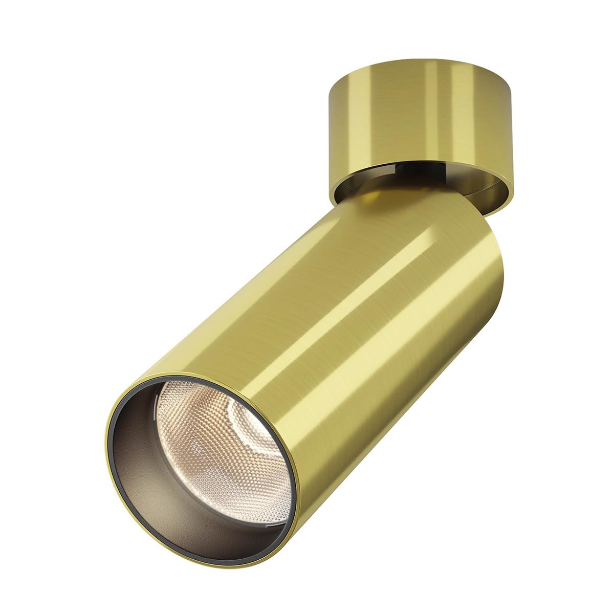 Maytoni Deckenleuchte FOCUS LED