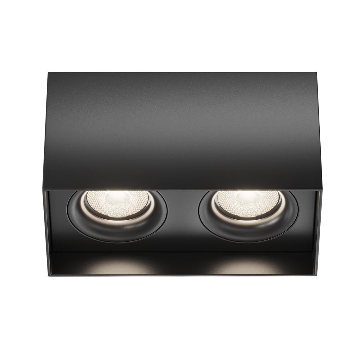 Maytoni Deckenleuchte Slim box