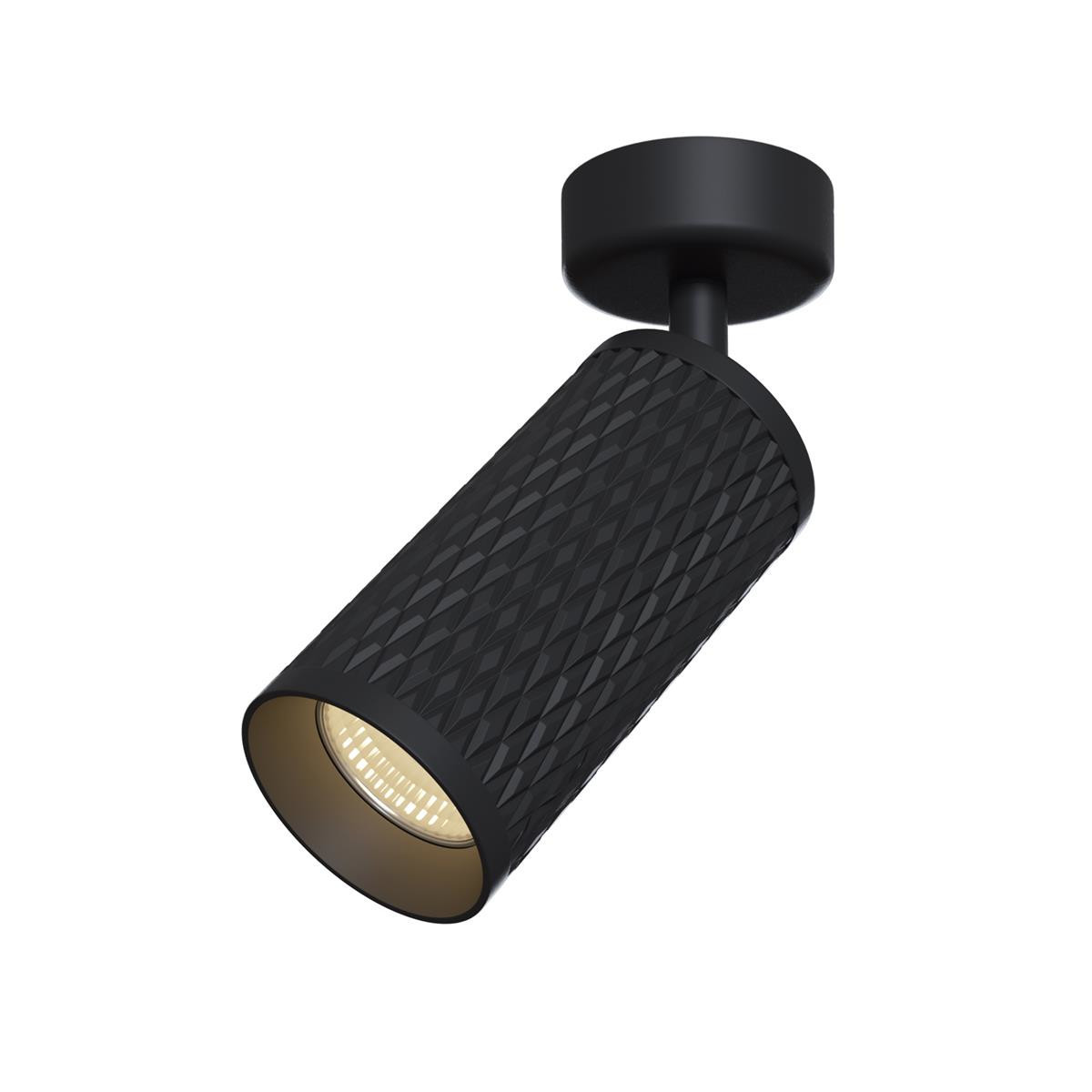 Maytoni Deckenleuchte Focus Design