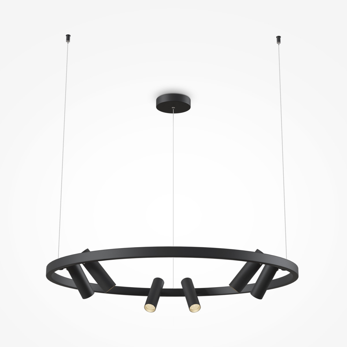 Maytoni Pendelleuchte Satellite box