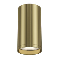 Maytoni Deckenleuchte Focus S