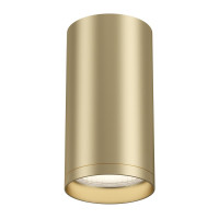 Maytoni Deckenleuchte Focus S