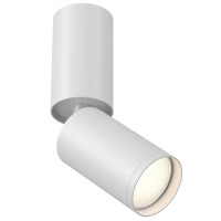 Maytoni Deckenleuchte Focus S